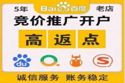 信息流优化师：提升广告投放效果案例解析